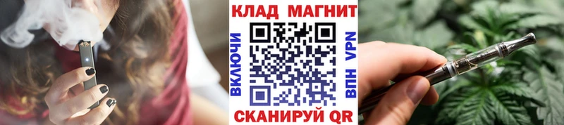 Купить ГАШИШ  Канабис  Мефедрон  Урень