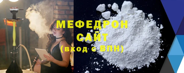 гашик Инта