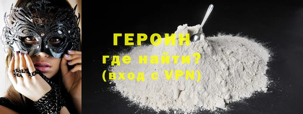 прущие грибы Инсар