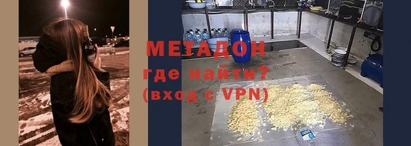 гашик Инта