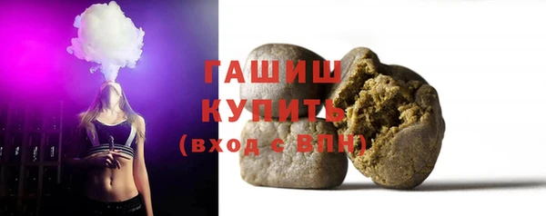 прущие грибы Инсар