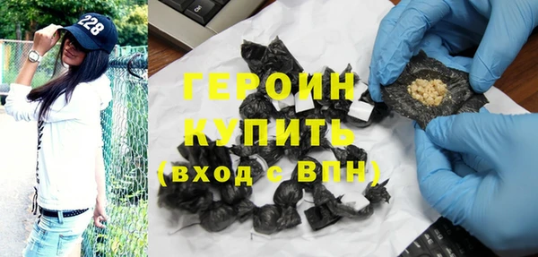 MDMA Premium VHQ Иннополис